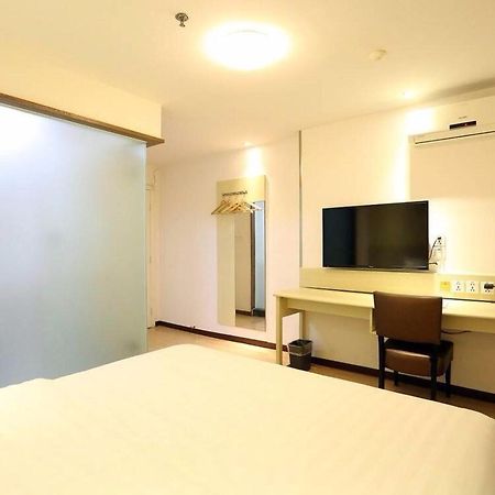 7Days Inn Changsha Wuyi Avenue Yunajialing Metro Station Экстерьер фото