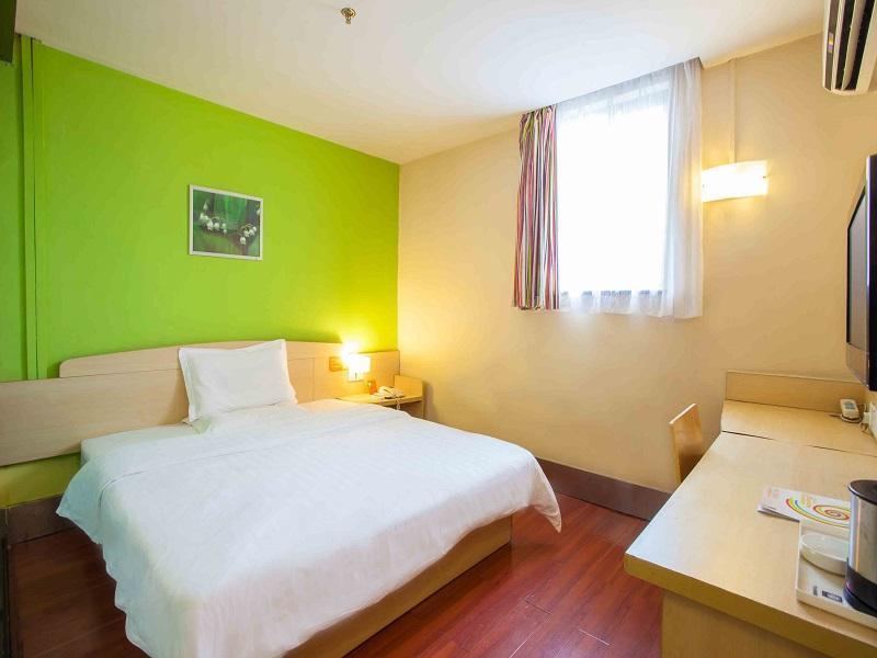 7Days Inn Changsha Wuyi Avenue Yunajialing Metro Station Экстерьер фото