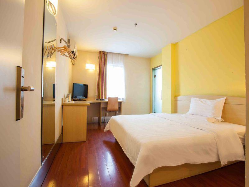 7Days Inn Changsha Wuyi Avenue Yunajialing Metro Station Экстерьер фото