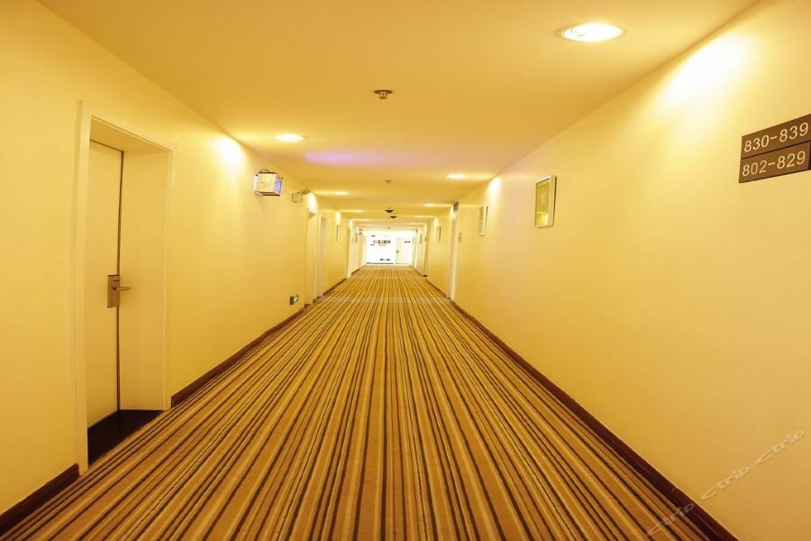 7Days Inn Changsha Wuyi Avenue Yunajialing Metro Station Экстерьер фото