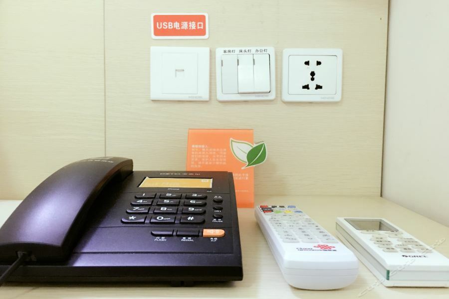 7Days Inn Changsha Wuyi Avenue Yunajialing Metro Station Экстерьер фото